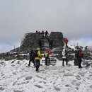 태백산오는길 이미지