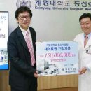 동산안과의원 이미지