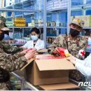 은정약국 이미지