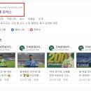 경매박사공인중개사사무소 이미지