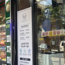 이랑비탈2