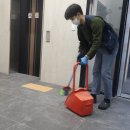 제이환경 이미지