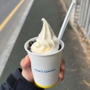 롯데리아 군산점(롯데리아앞) 네이버블로그