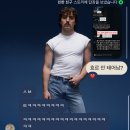 사이코PC방 | 아무도 블로그 안 써서 내가 쓴다
