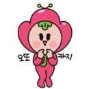 아성무역 이미지