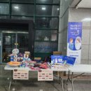 에버스포츠주