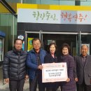 휴천3동행정복지센터 이미지