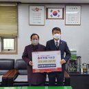 남부동행정복지센터 이미지