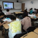 파워포인터기초 이미지