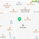아이토피아 안경원 이미지