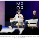 Superintelligence 이미지