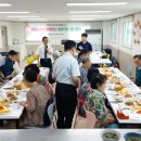 사상구 노인복지관 이미지