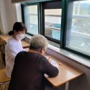 거창군치매안심센터 이미지