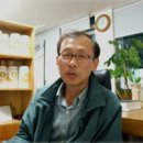 오행생식원 이미지