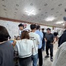 금강산갈비 - 동두천시 | 포천맛집 내돈내산 또간집 10번 넘게 간 찐찐찐맛집, 금강산 매운 갈비찜 후기