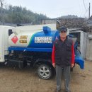 에쓰-오일㈜ 이미지