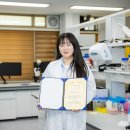 한국바이오 이미지