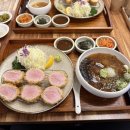 송탄출장소 | 평택 송탄출장소 돈까스 맛집 테키온 내돈내산 후기