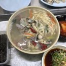 바담채 민박 네이버블로그