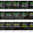 에이치에스컴퍼니1 이미지