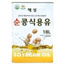 해성푸드 - 3648 | 해성푸드