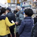 수범약국 이미지