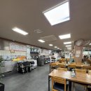 곰집 | 신길 | 영등포 유명한 곰집칼국수 방문 후기 ✨