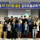 남구보건소 네이버블로그