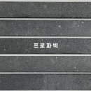 대형식당