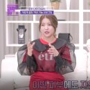 트랜드위드 이미지