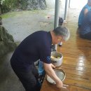 에로스산장 이미지