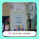 민영규치과의원 이미지