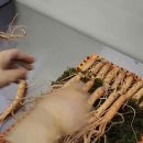 금산수삼 - 금산군 동산1길 4 | 금산수삼
