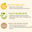 아랑화장품