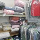 증평세탁소 이미지