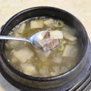 만선 | 요새 핫한 성남동 맛집 추천 모듬회 육사시미 한상 만선 후기