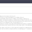 중국어 HSK 4급 자격증반 이미지