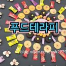 호암농산 네이버블로그