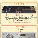 더하이드시티 이미지