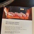 상암일미락 | 마포역 맛집 : 상암일미락 생 모듬 구이 &amp; 칼비빔면 든든한 점심 솔직 후기