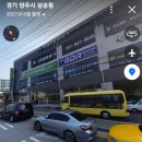 선영볼링장