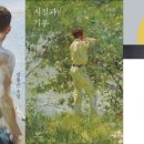 영우출판사