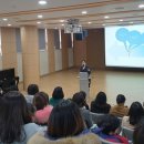 고양시아동청소년정신건강복지센터 이미지