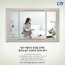 건영유통 이미지