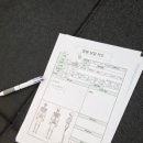 중산사우나 이미지