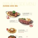 라라코스트 성서점 네이버블로그