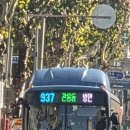 한일자동변속기 이미지