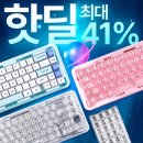 (주)소프트아쿠아 이미지