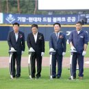 기장-현대차 드림 볼파크 이미지