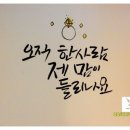 JW모텔 이미지